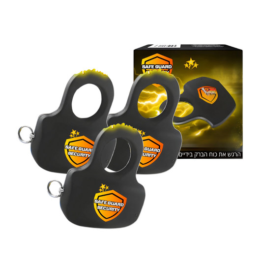 SafeShield