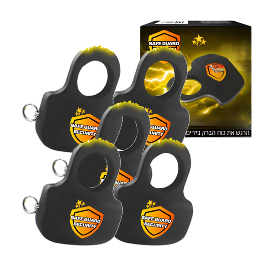 SafeShield
