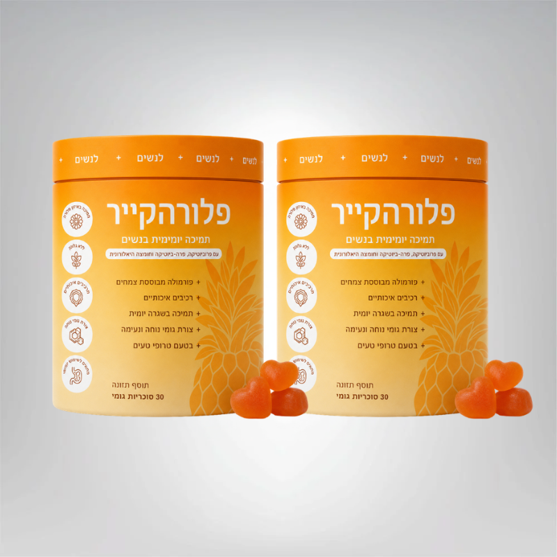 פלורהקייר