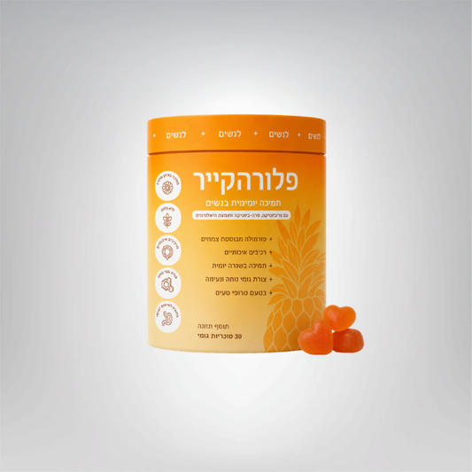 פלורהקייר