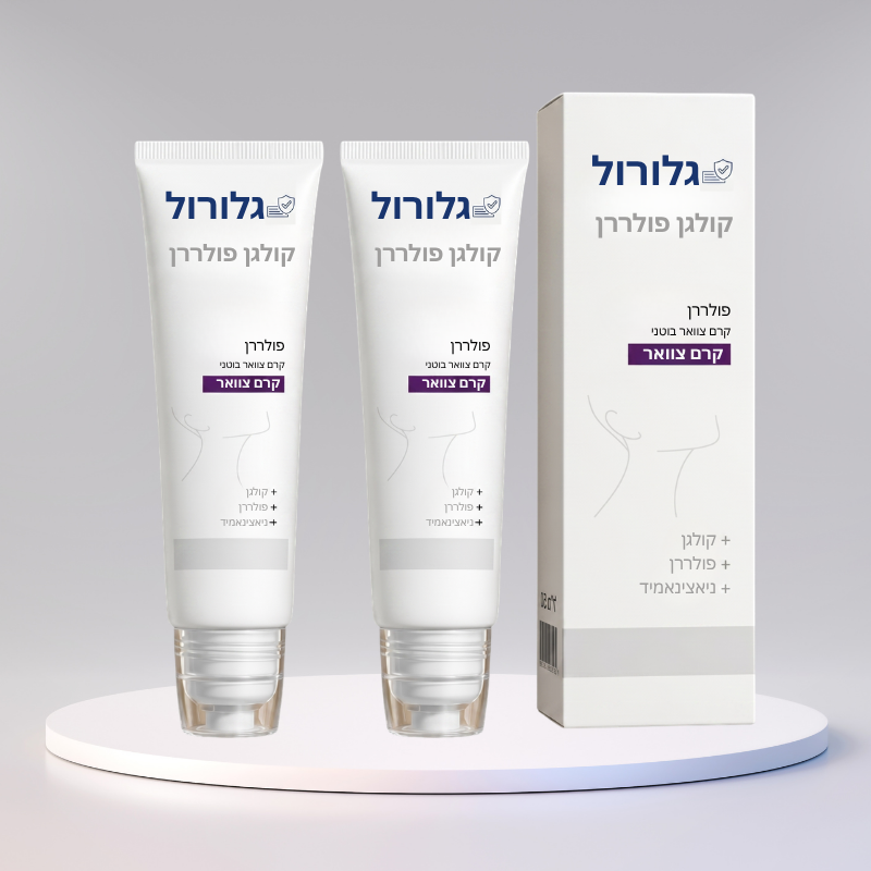 גלורול
