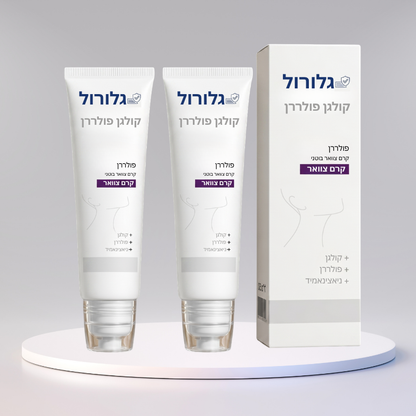 גלורול