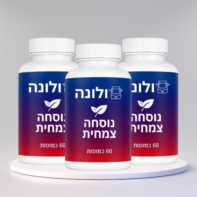 ולונה