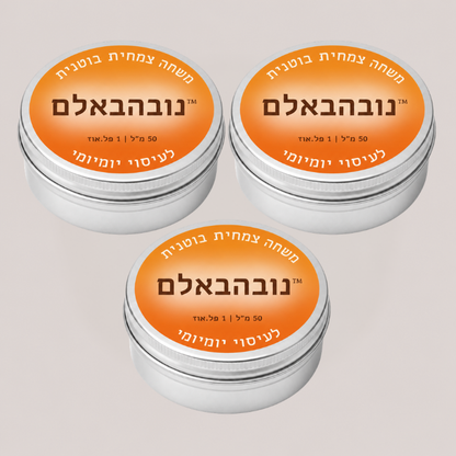 נובהבאלם