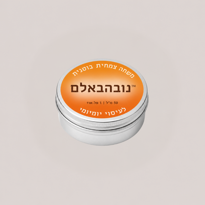נובהבאלם
