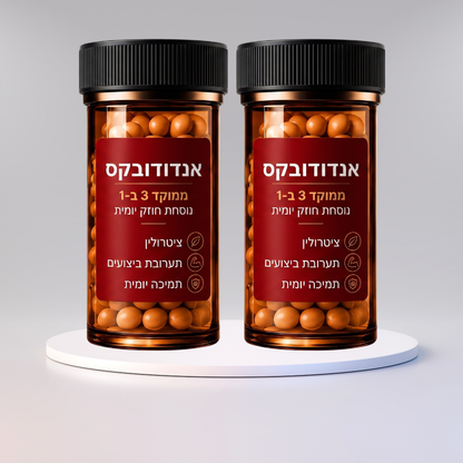 אנדורובקס