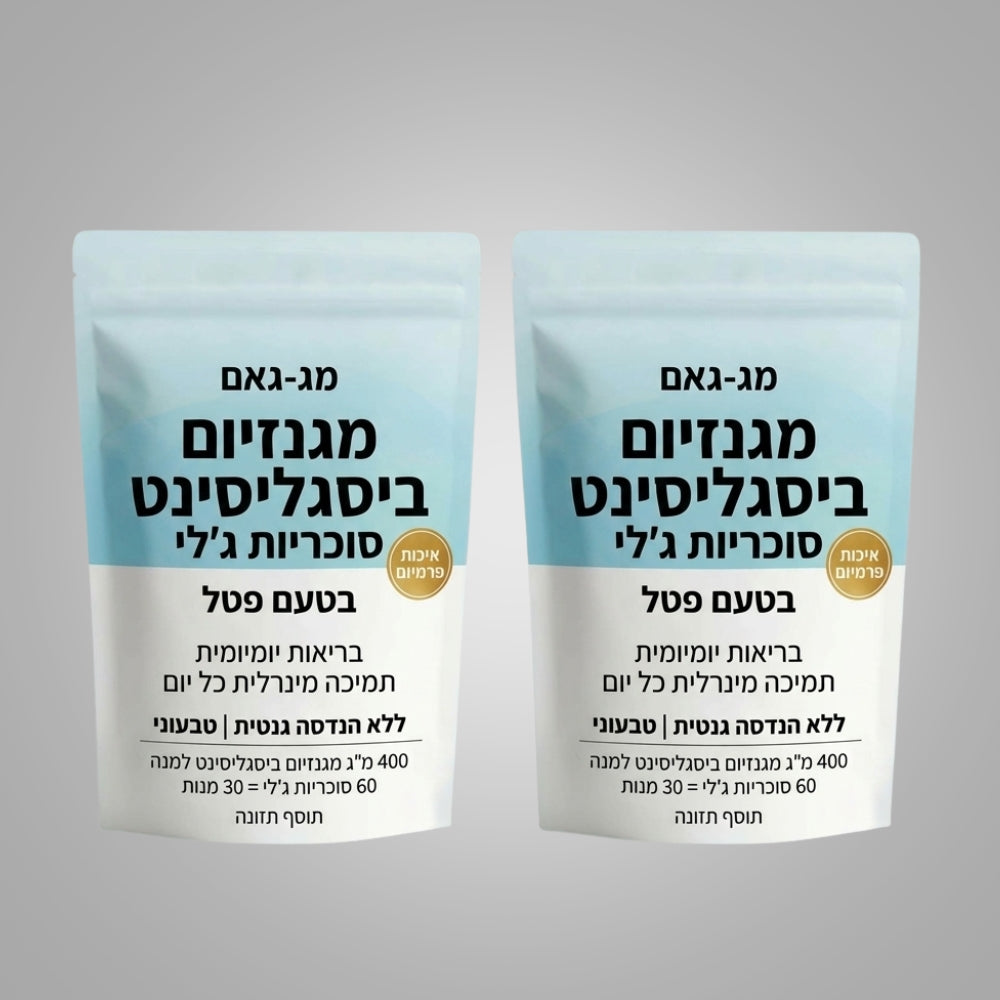 מגגאם
