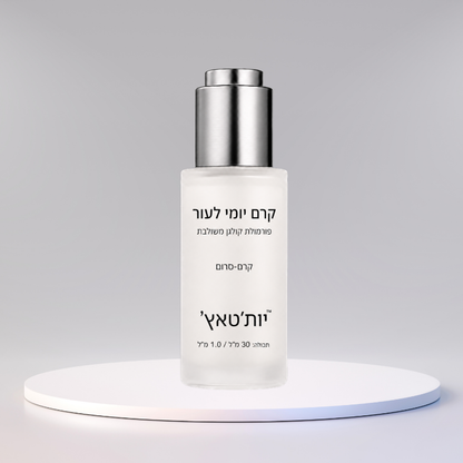 יות'טאץ'
