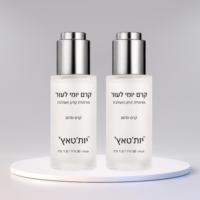 יות'טאץ'