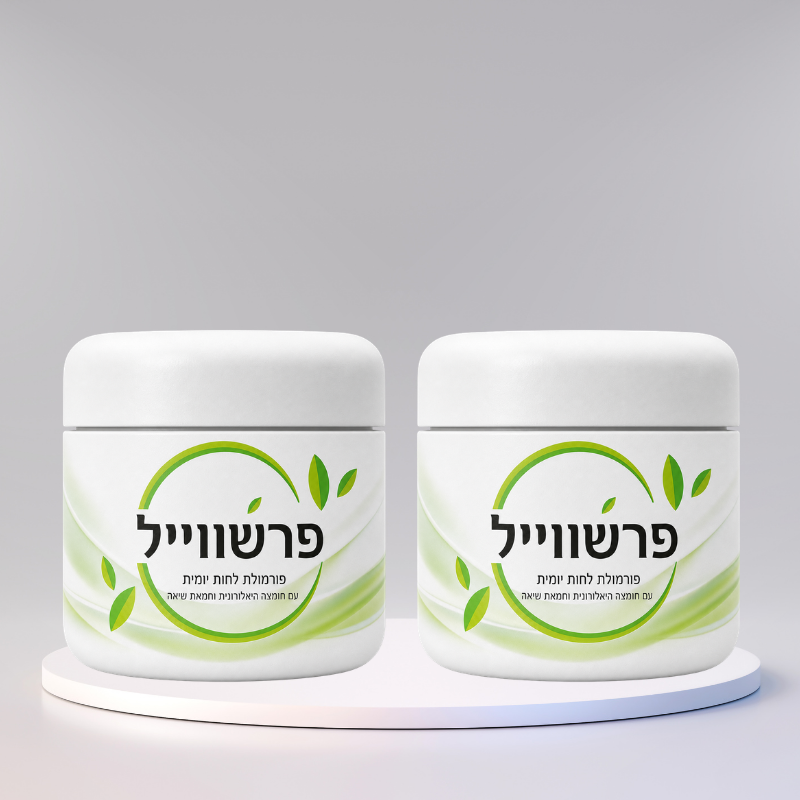 פרשווייל