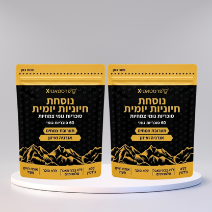 פרסטאטיX