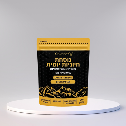 פרסטאטיX