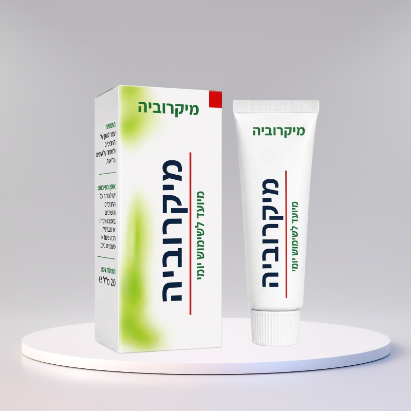 מיקרו-ויה