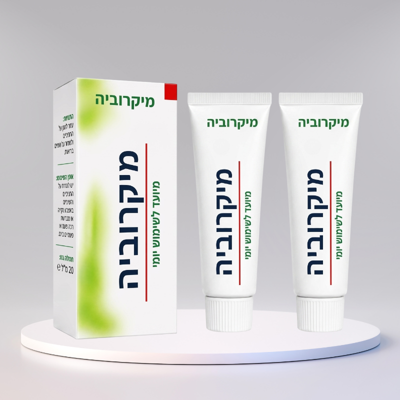 מיקרו-ויה