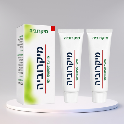 מיקרו-ויה