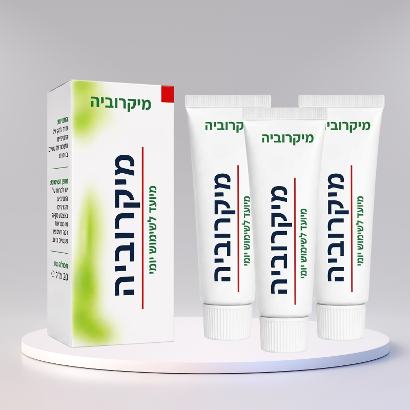 מיקרו-ויה