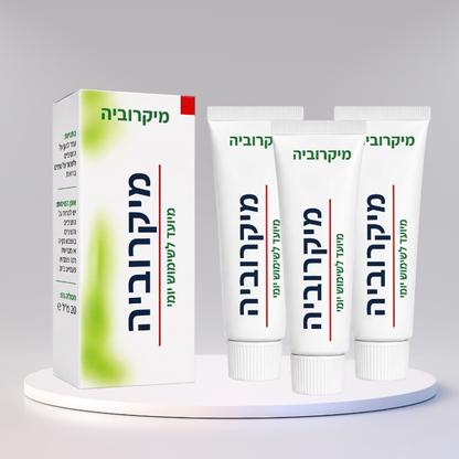 מיקרו-ויה