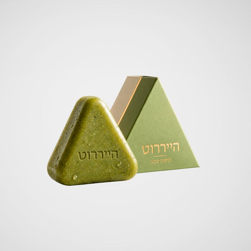 הייררוט
