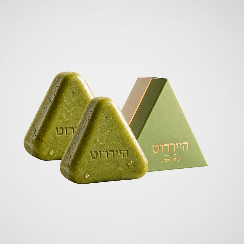 הייררוט