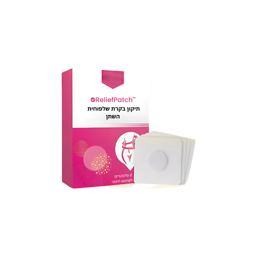 LeakFree
