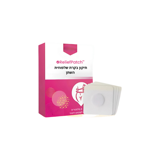 LeakFree