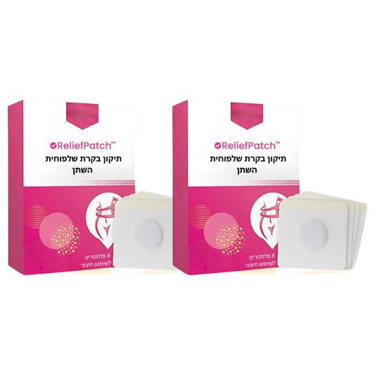LeakFree