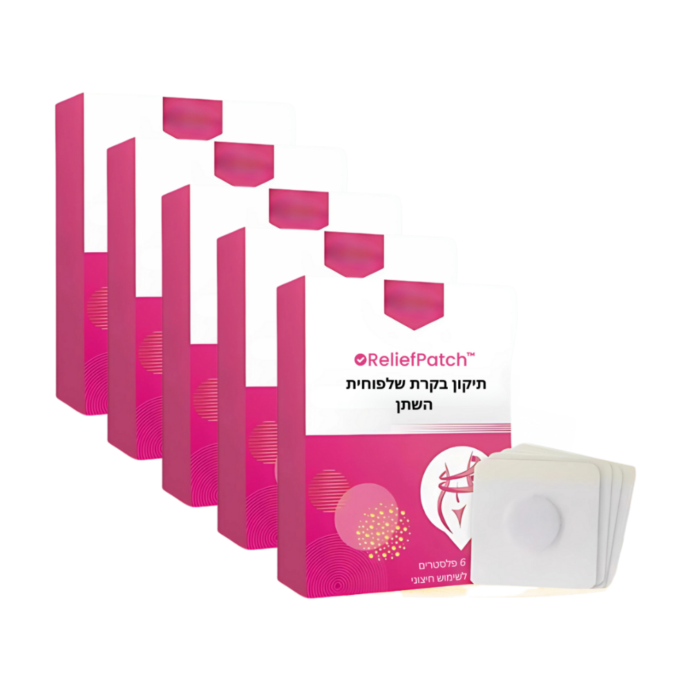 LeakFree