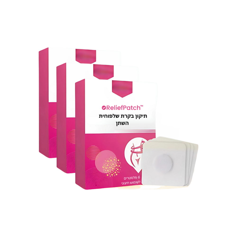 LeakFree