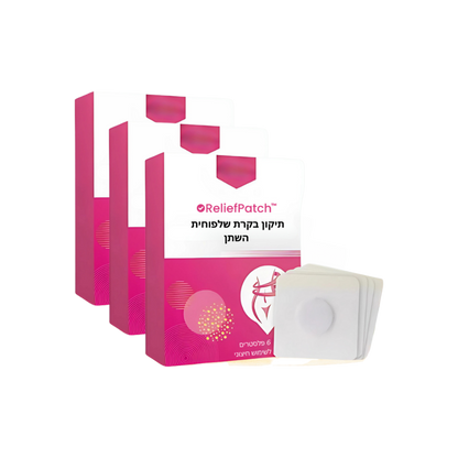 LeakFree