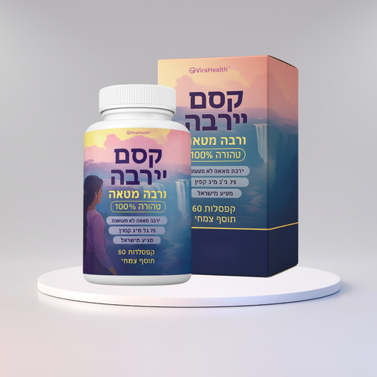 ViraHealth