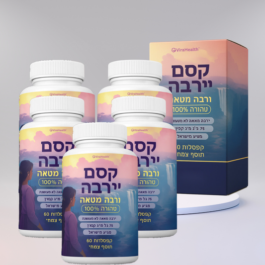 ViraHealth