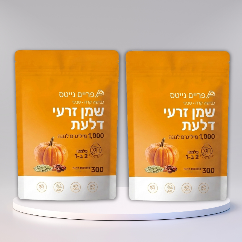 פרייםנייטס