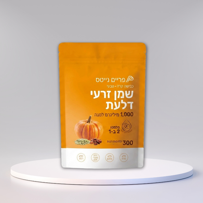 פרייםנייטס