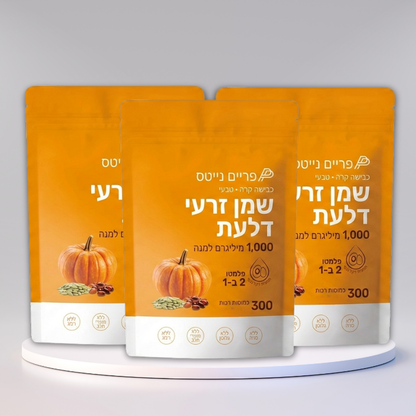 פרייםנייטס